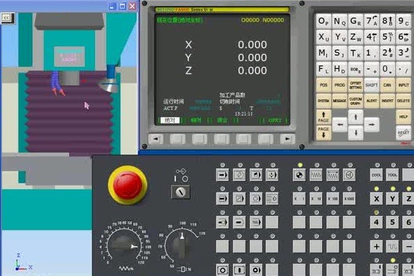 斯沃数控系统仿真软件sscnc电脑版截图1