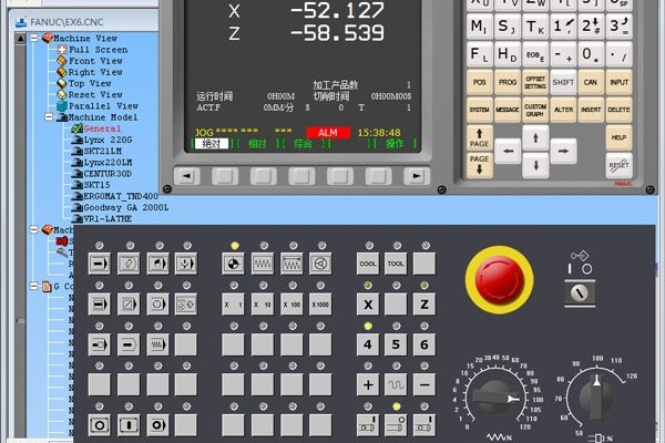斯沃数控系统仿真软件sscnc电脑版截图2