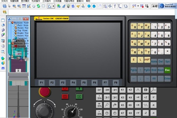 斯沃数控系统仿真软件sscnc电脑版截图4