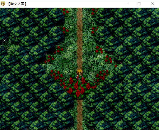 魔女之家电脑汉化版截图3