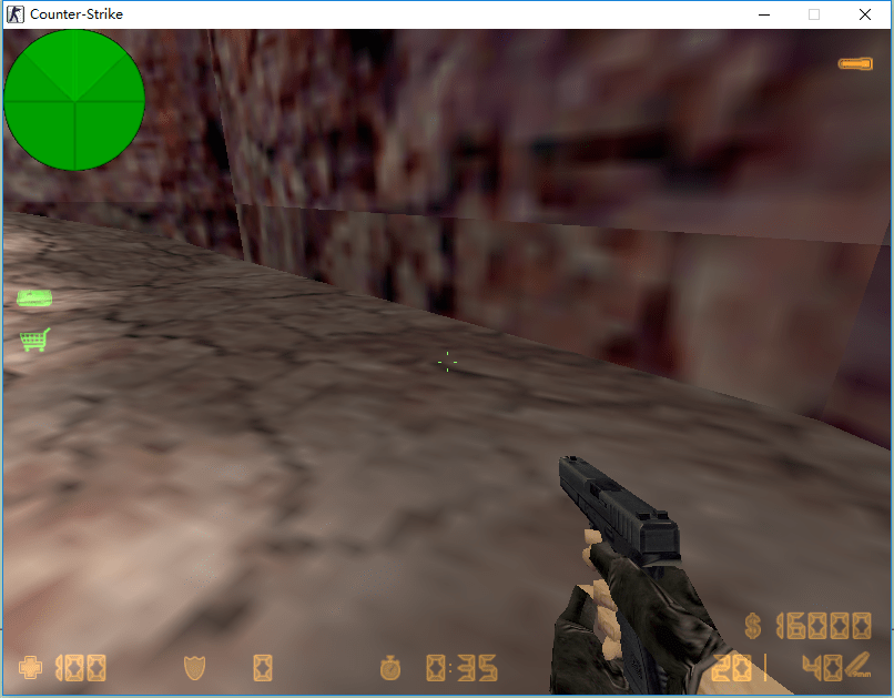 cs1.6电脑版免费截图2