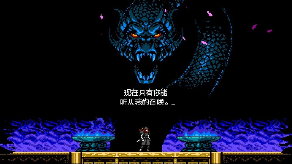 赛博暗影游戏(Cyber Shadow)截图2