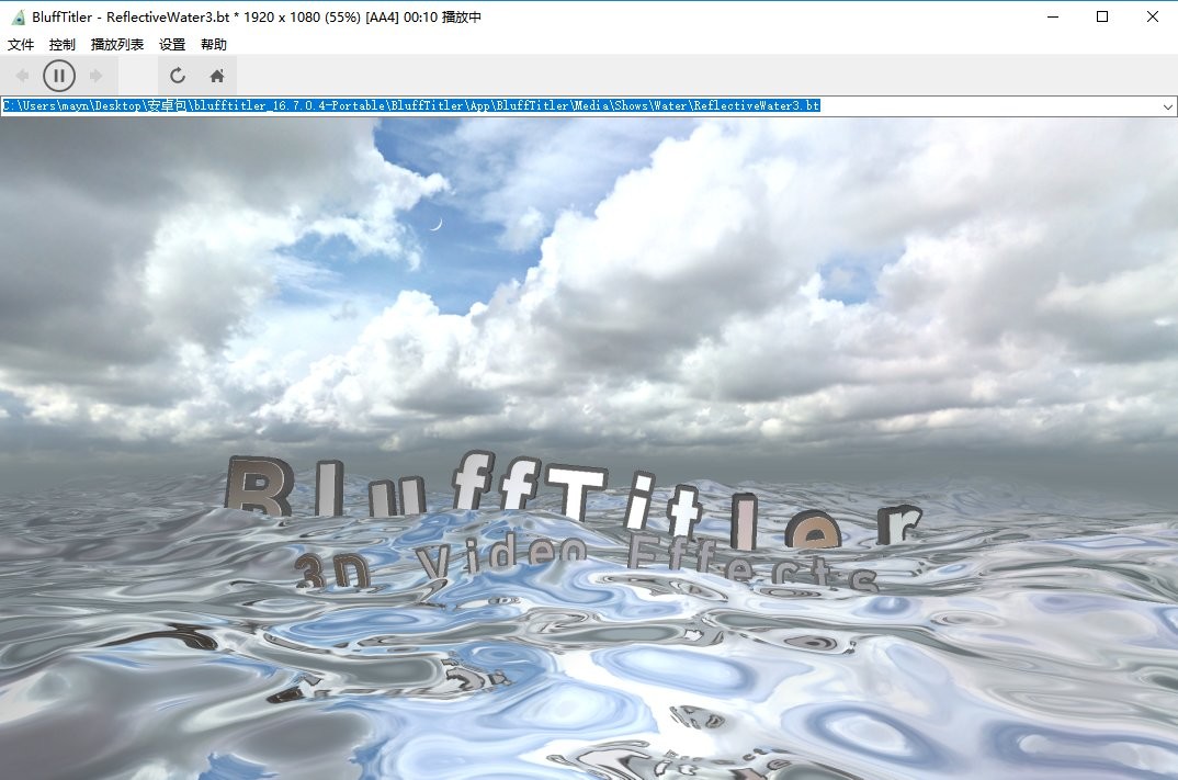 blufftitler2025版破解版截图1