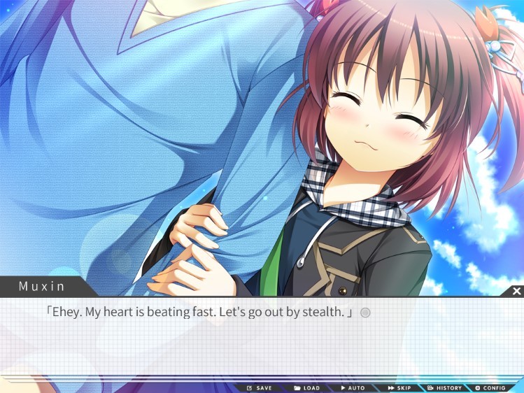 高考恋爱一百天完整版截图4