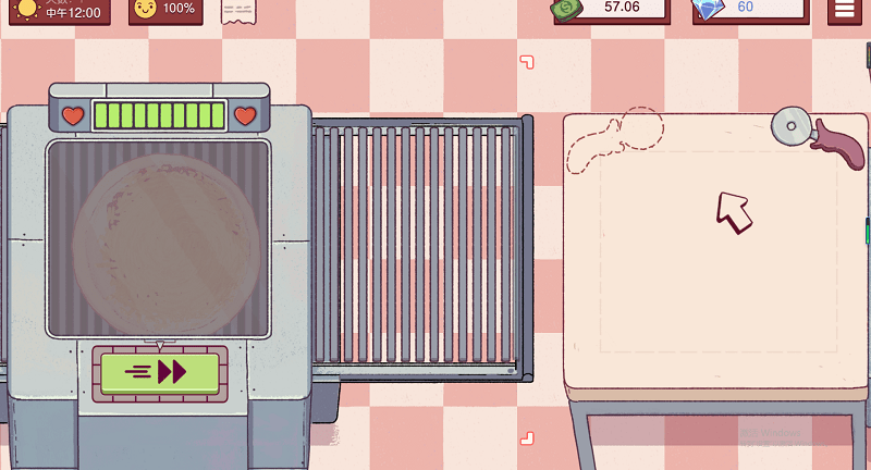 可口的披萨美味的披萨电脑版截图4