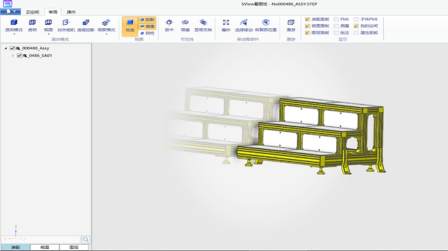 SView看图纸电脑版免费版截图1