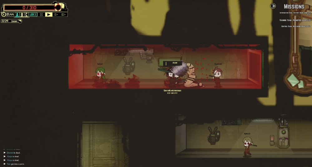 脑叶公司游戏截图1