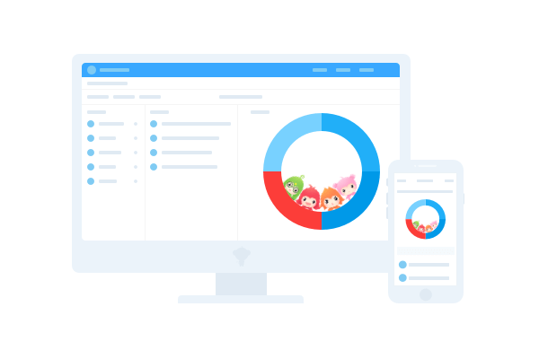 班级优化大师电脑版截图4