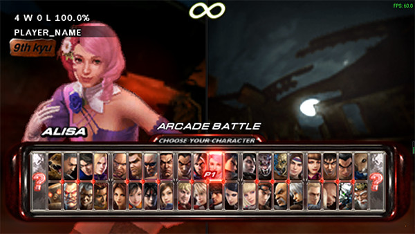 铁拳6电脑版截图3