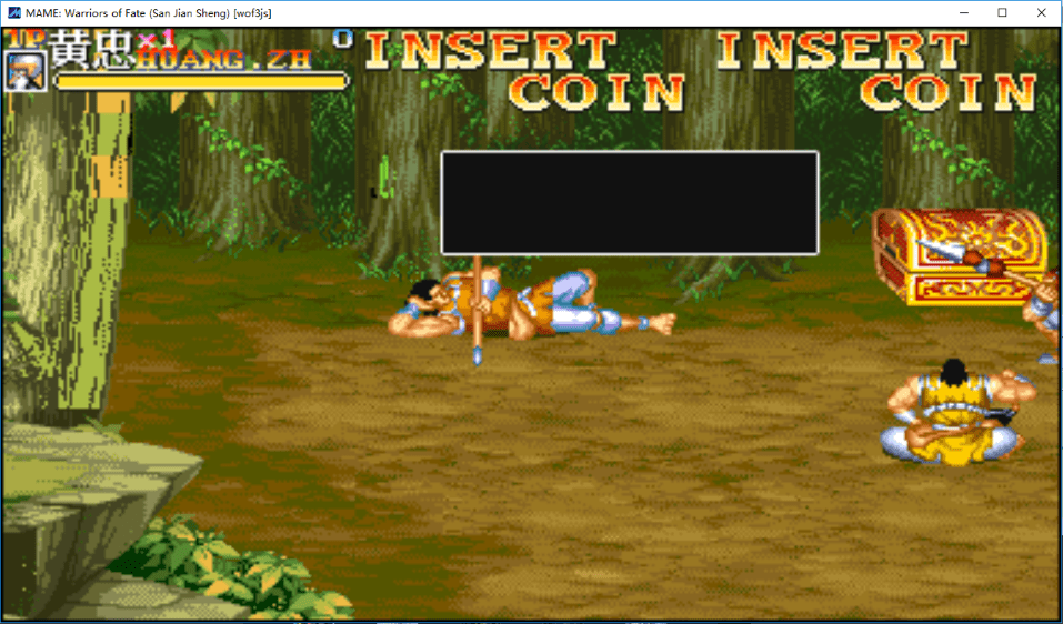 三国志2三圣剑电脑版截图3