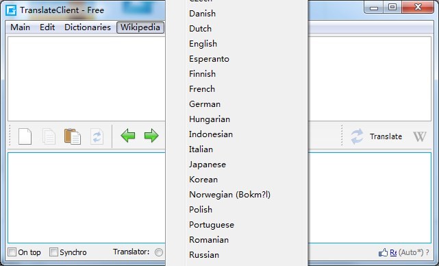 谷歌翻译pc版截图2