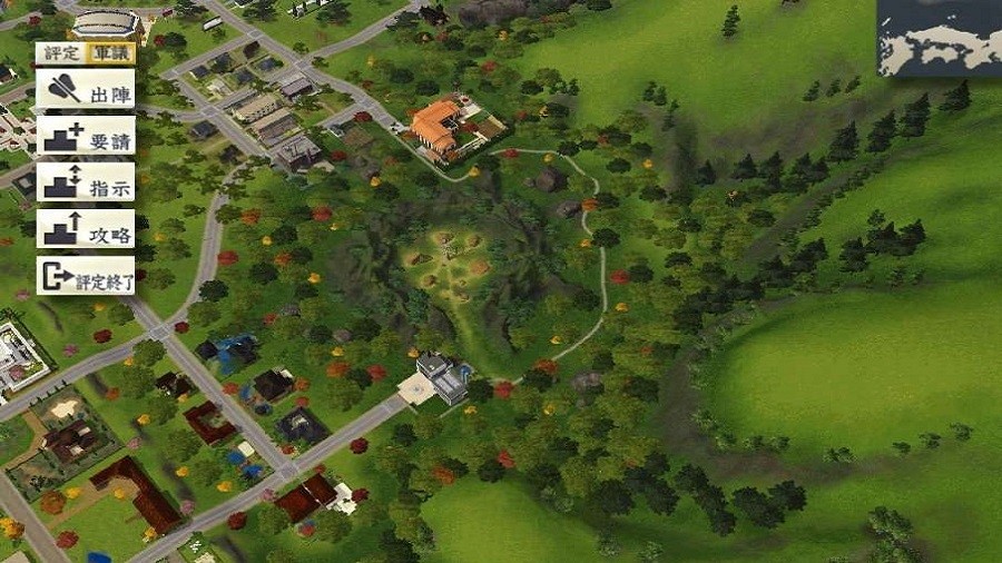 信长之野望14创造威力加强版截图3