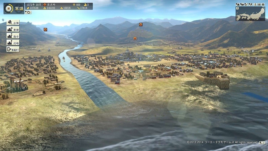 信长之野望14创造威力加强版截图4