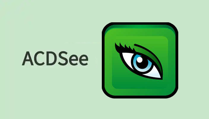 acdsee5.0电脑版截图3