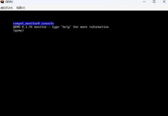 qemu虚拟机windows截图2