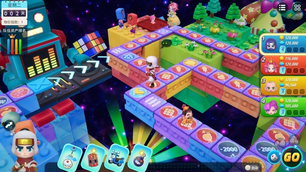 大富翁11免费电脑版截图2