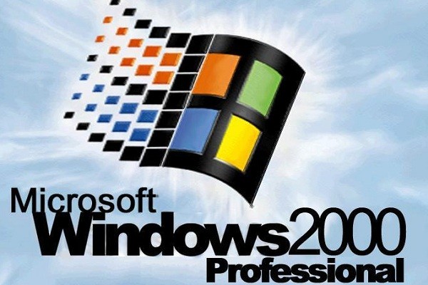 win2000iso镜像截图4