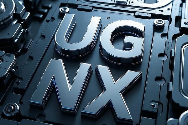 siemens ug nx 10.0电脑版截图3