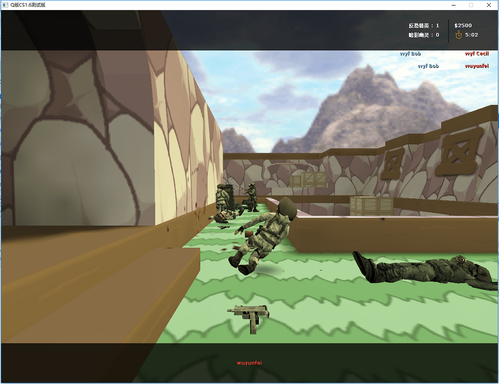q版cs1.6鬼子进村中文版截图2