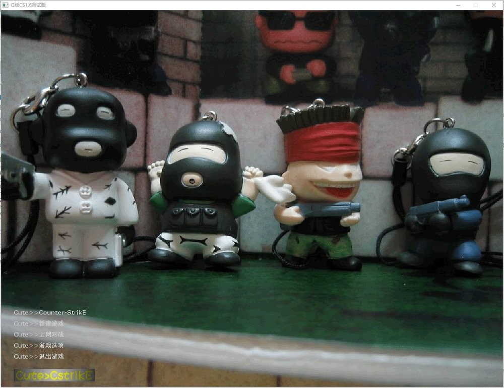 q版cs1.6鬼子进村中文版截图3