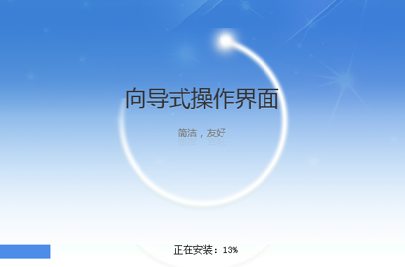 自然人电子税务局(扣缴端)客户端截图2