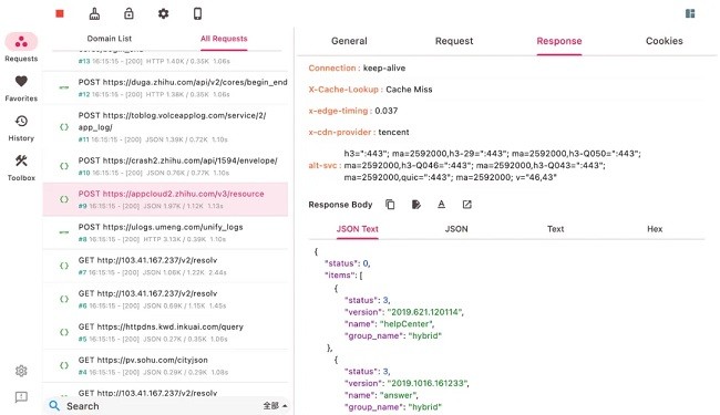 proxypin抓包软件电脑截图2