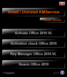 office2010激活工具kms截图1