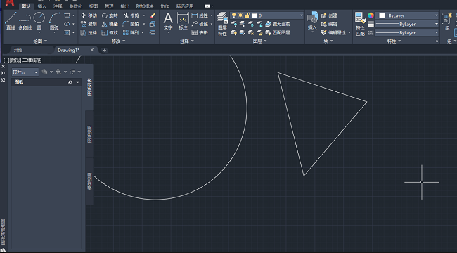 autocad electrical 2026软件截图3