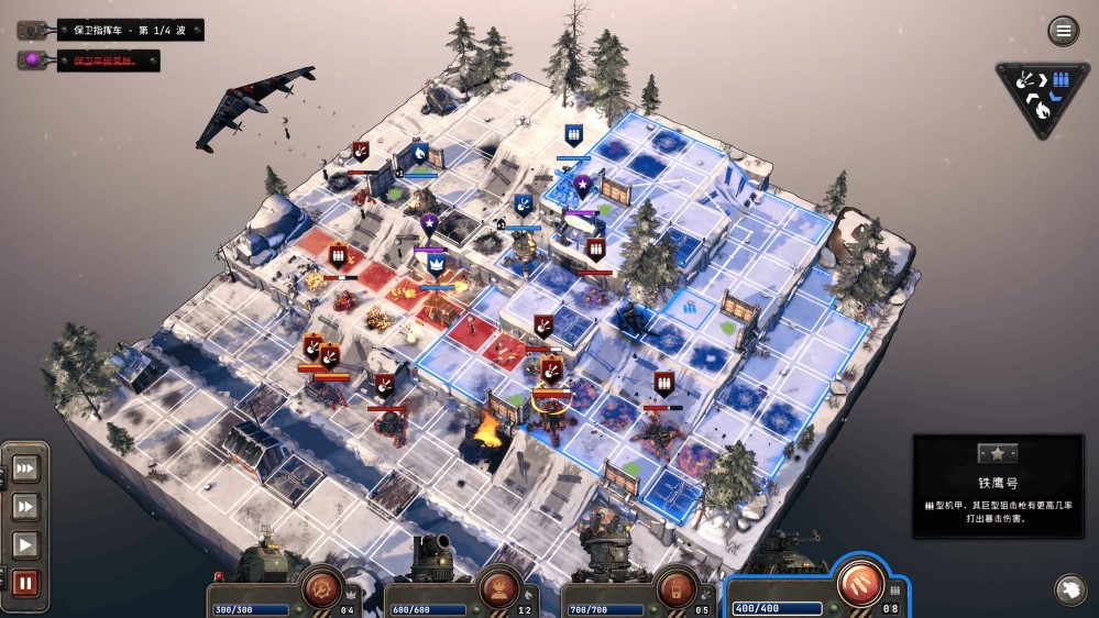 铁锈风云游戏截图4