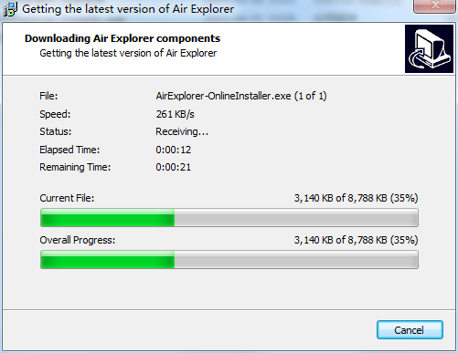 air explorer电脑版截图1