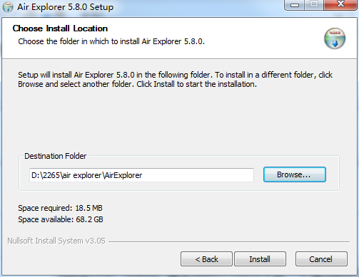air explorer电脑版截图3