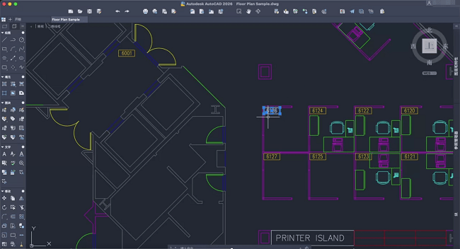 Autodesk AutoCAD 2026截图2