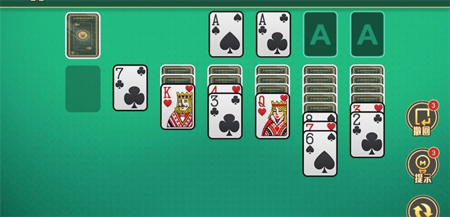 易起游小游戏在线玩免费pc版截图3