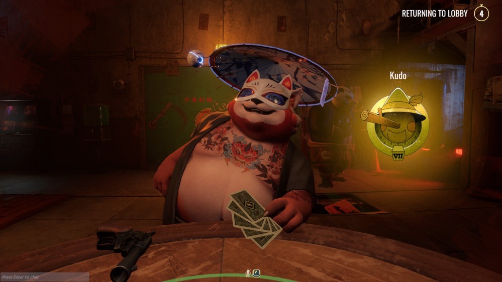 骗子酒吧游戏截图1