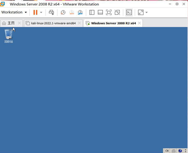 windows server 2008 r2原版镜像文件iso截图2