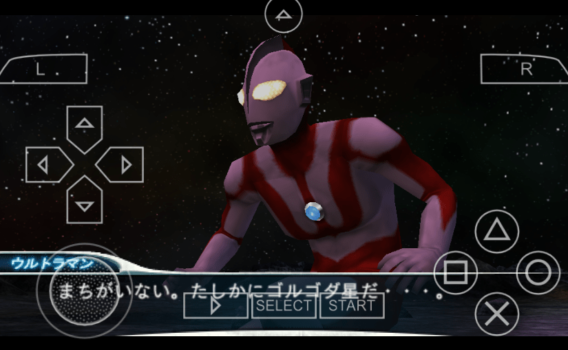 奥特曼格斗进化0电脑版截图2