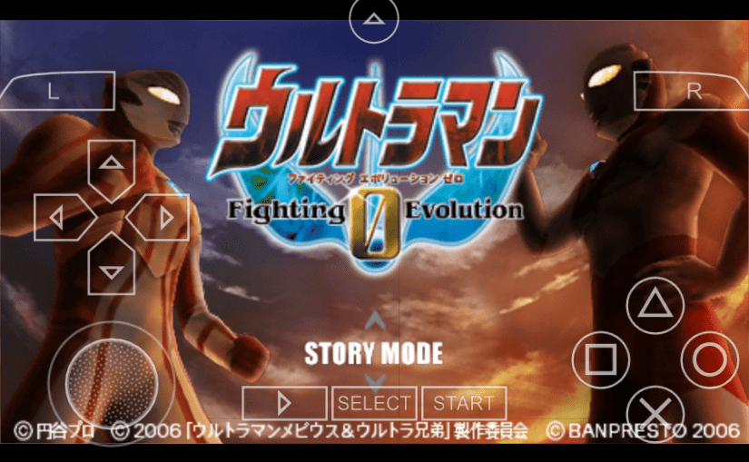 奥特曼格斗进化0电脑版截图4