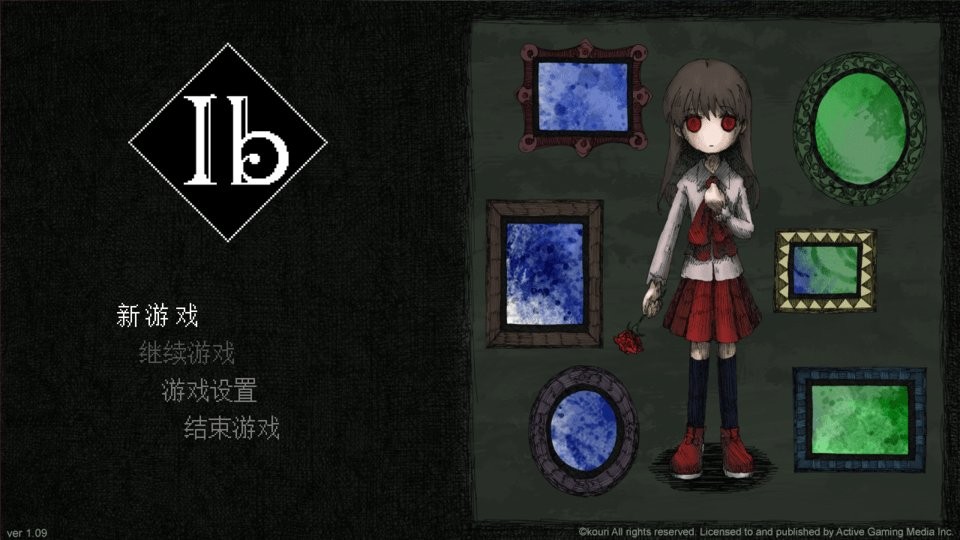 恐怖美术馆电脑汉化版截图4