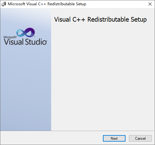 visualcppredist aio运行库(微软运行库)截图2