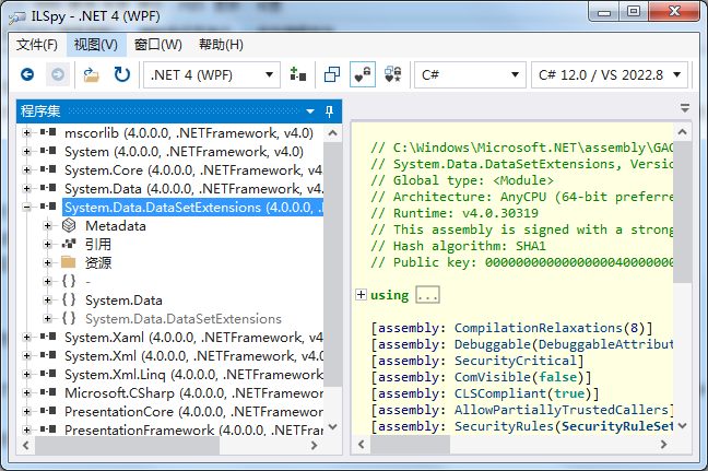 ilspy反编译工具中文免费版截图2