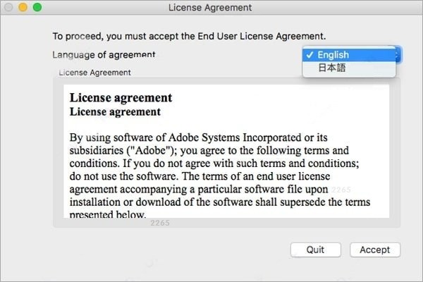 adobe creative cloud cleaner tool电脑版截图4