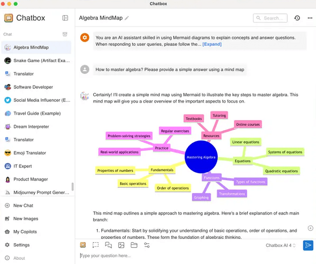 Chatbox ai软件电脑版截图2
