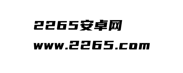 优设标题黑ttf版截图1