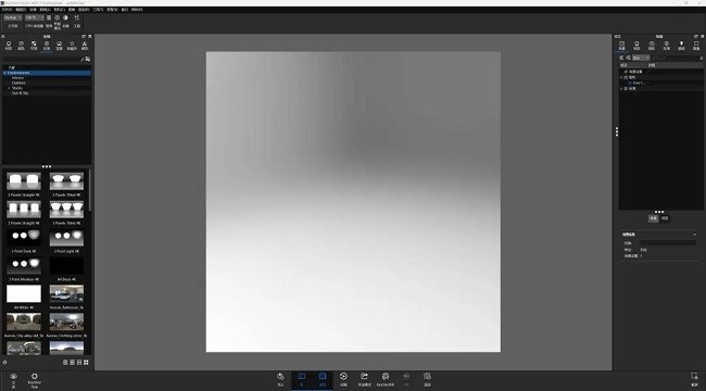 keyshot2025破解版免费版中文版截图1