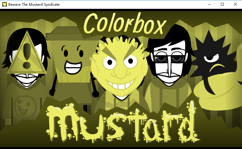 节奏盒子电脑版截图1