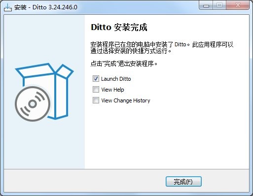 ditto电脑版截图3