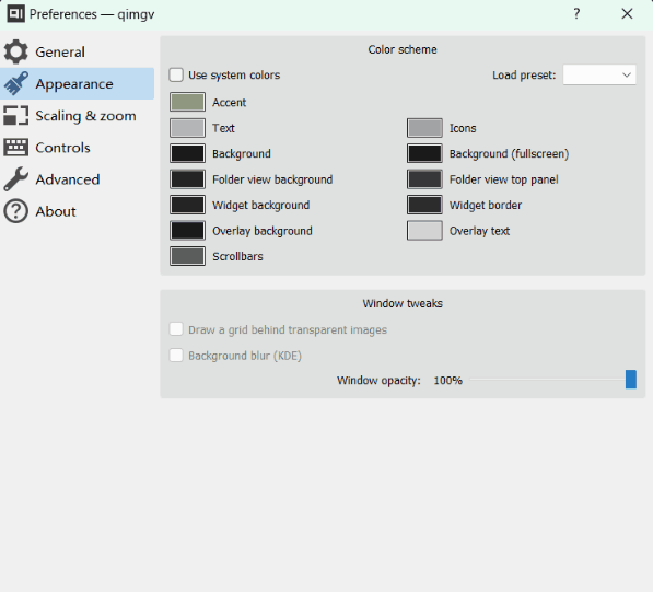 qimgv看图视频播放器截图1