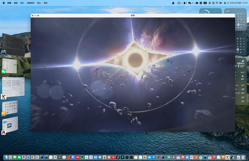 鸣潮macbook版截图2