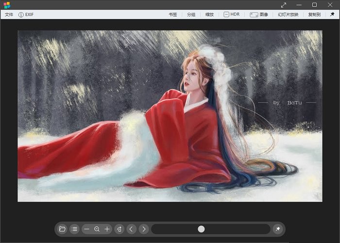 bandiview看图软件截图1