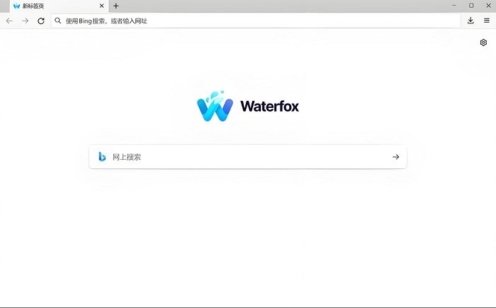 waterfox水狐浏览器电脑版截图4